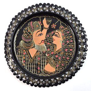 Vintage Egyptian Couple Decorative Tole Black Metal Plate Tray Pierced Hearts